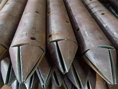建安管棚管