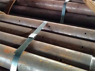 建安管棚管